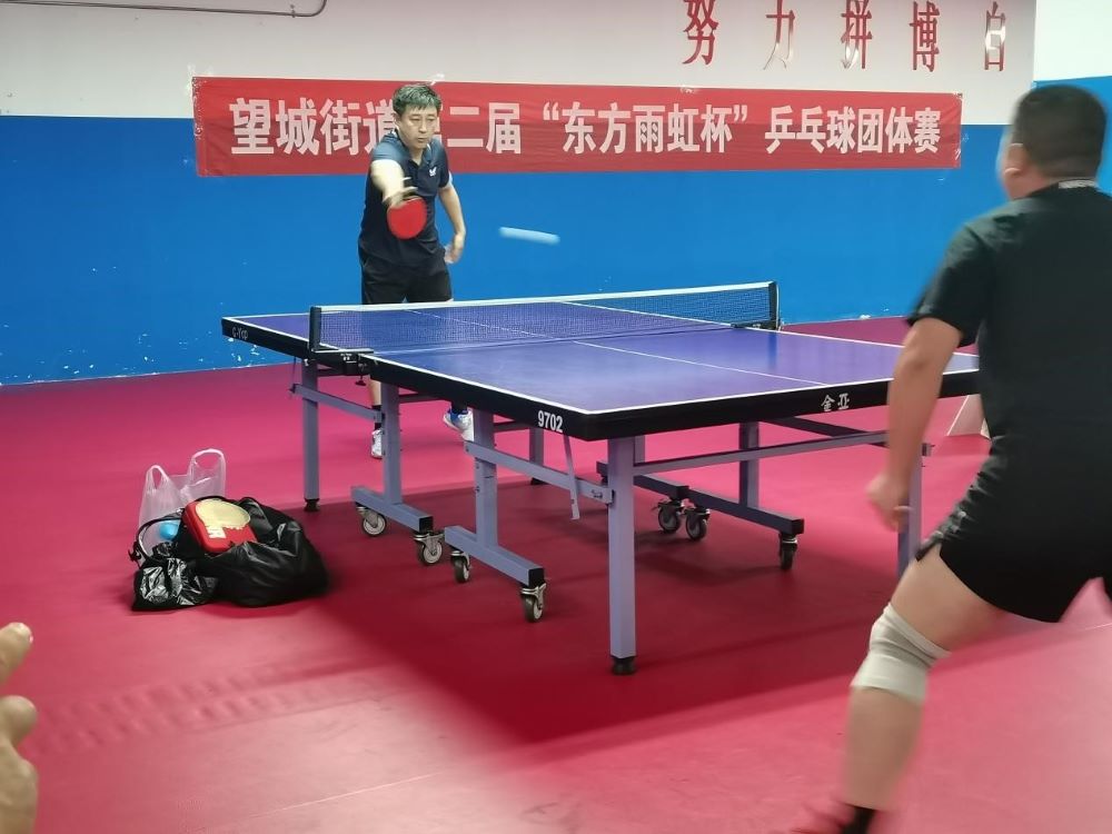 emc易倍·(中国)体育官方网站-EMC SPORTS