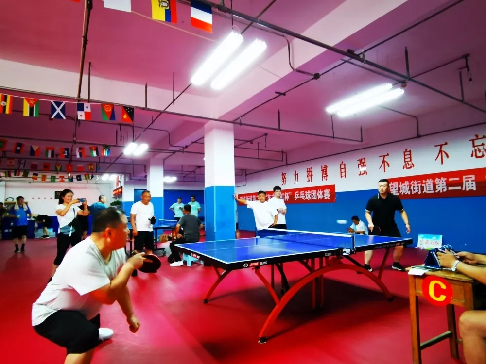 emc易倍·(中国)体育官方网站-EMC SPORTS