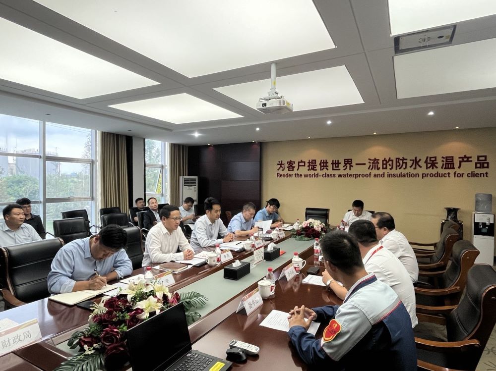 emc易倍·(中国)体育官方网站-EMC SPORTS