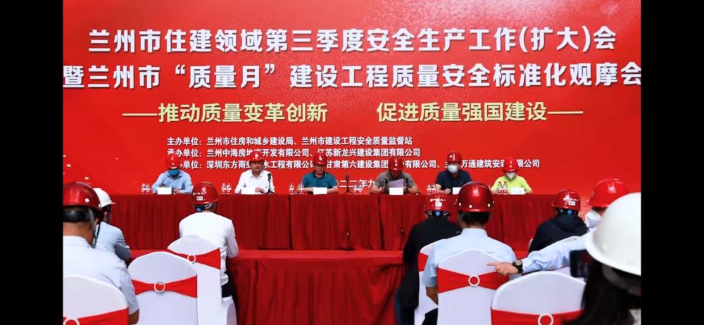 emc易倍·(中国)体育官方网站-EMC SPORTS