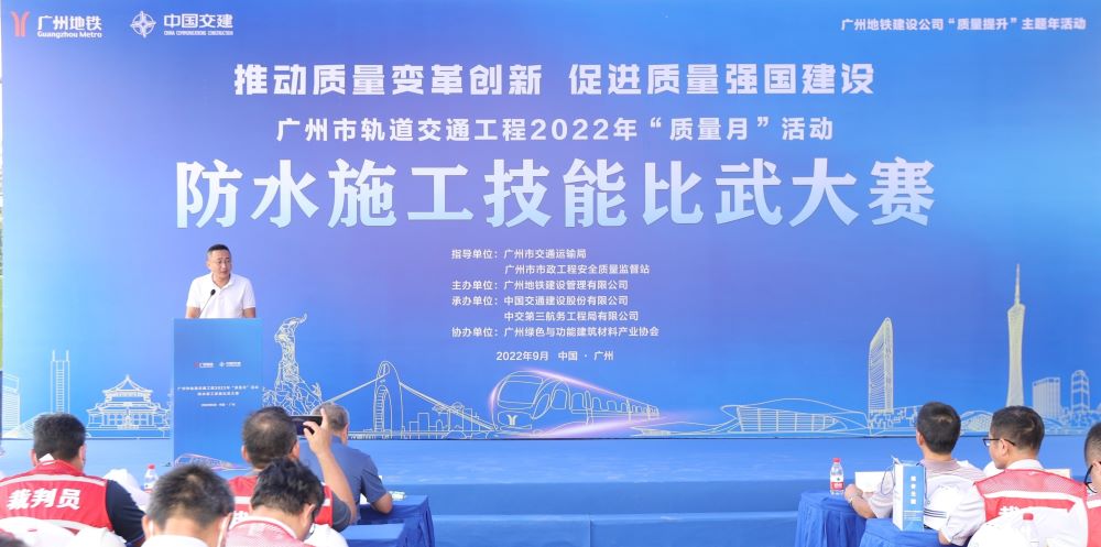 emc易倍·(中国)体育官方网站-EMC SPORTS