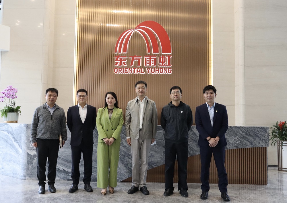 emc易倍·(中国)体育官方网站-EMC SPORTS