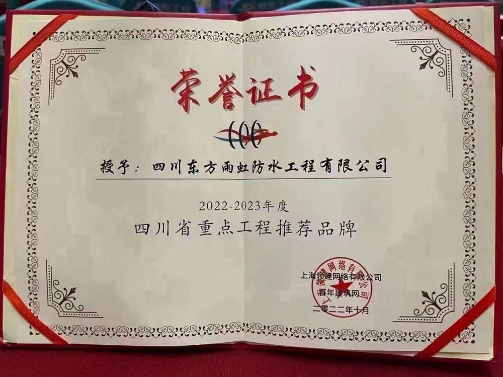 emc易倍·(中国)体育官方网站-EMC SPORTS