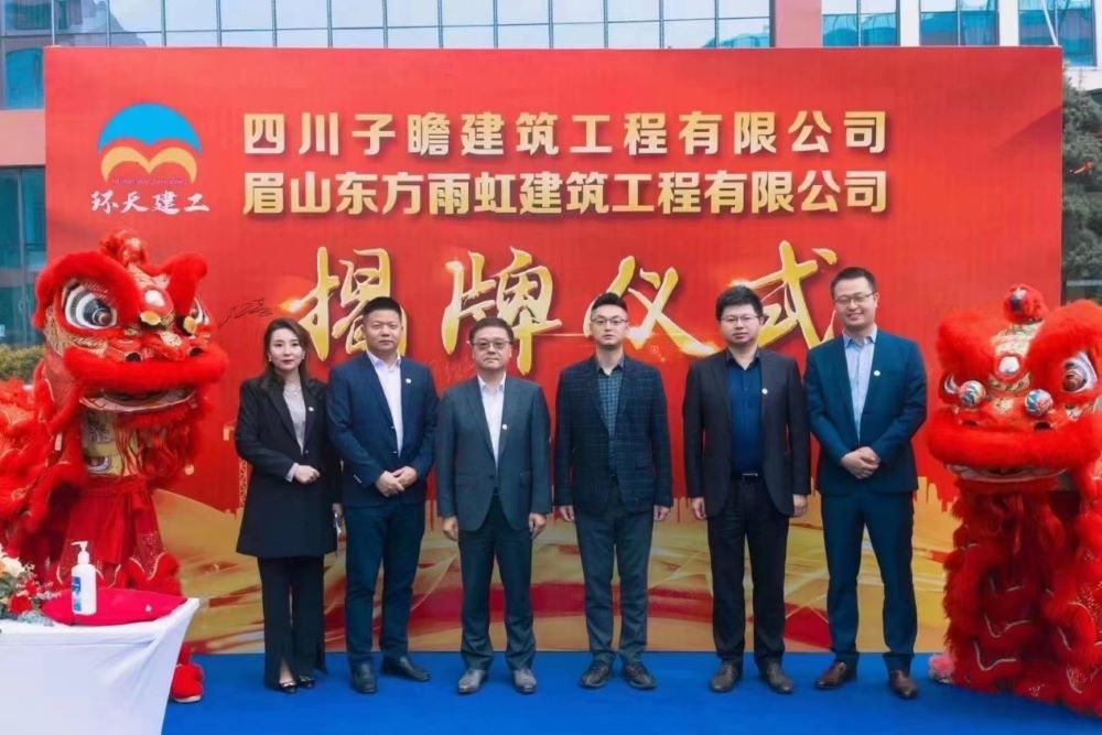emc易倍·(中国)体育官方网站-EMC SPORTS