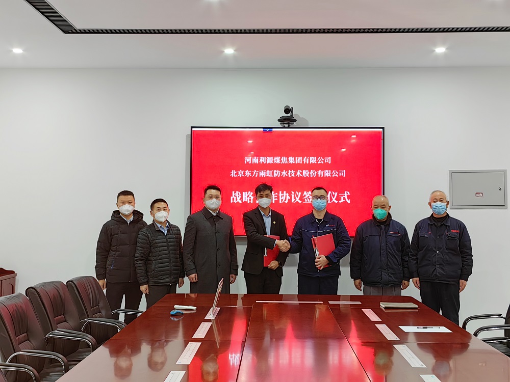 emc易倍·(中国)体育官方网站-EMC SPORTS