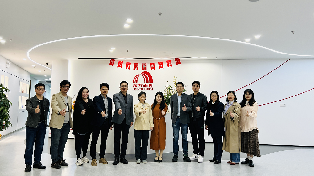 emc易倍·(中国)体育官方网站-EMC SPORTS