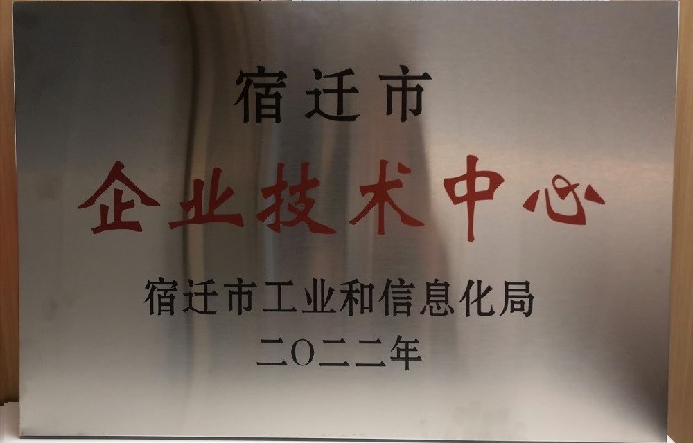 emc易倍·(中国)体育官方网站-EMC SPORTS