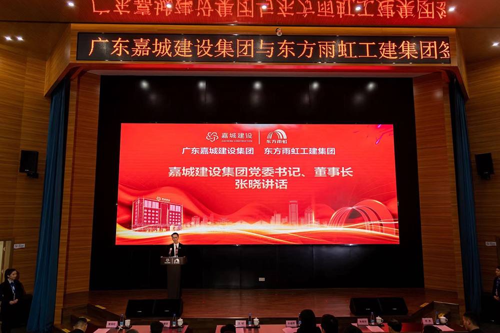 emc易倍·(中国)体育官方网站-EMC SPORTS