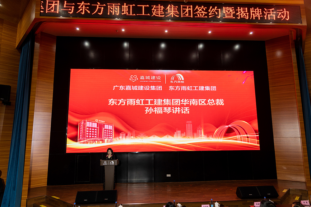 emc易倍·(中国)体育官方网站-EMC SPORTS