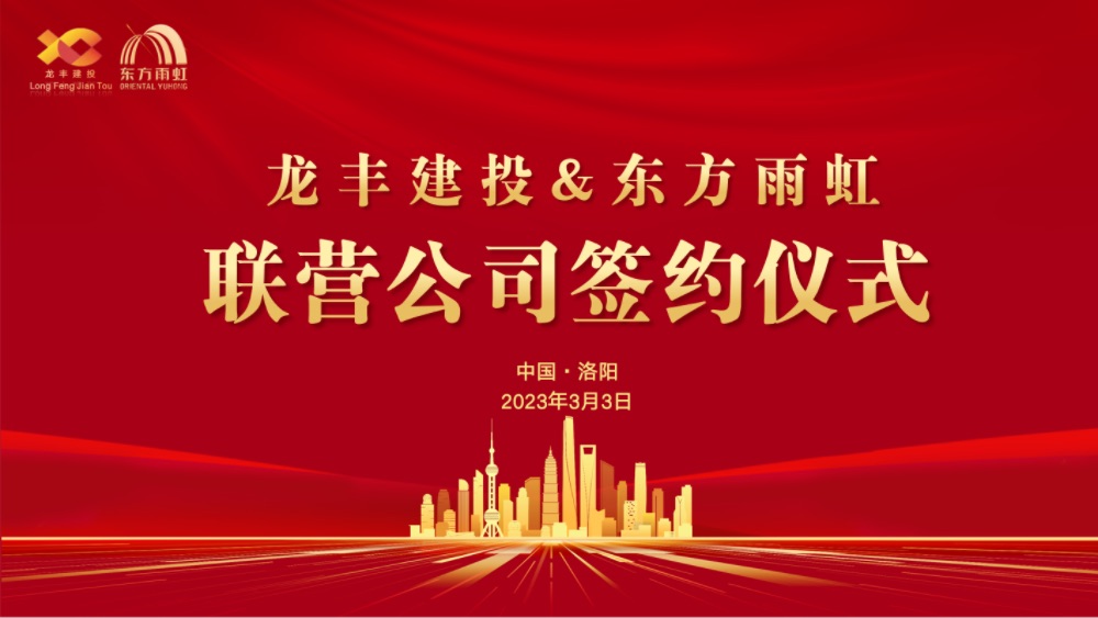 emc易倍·(中国)体育官方网站-EMC SPORTS