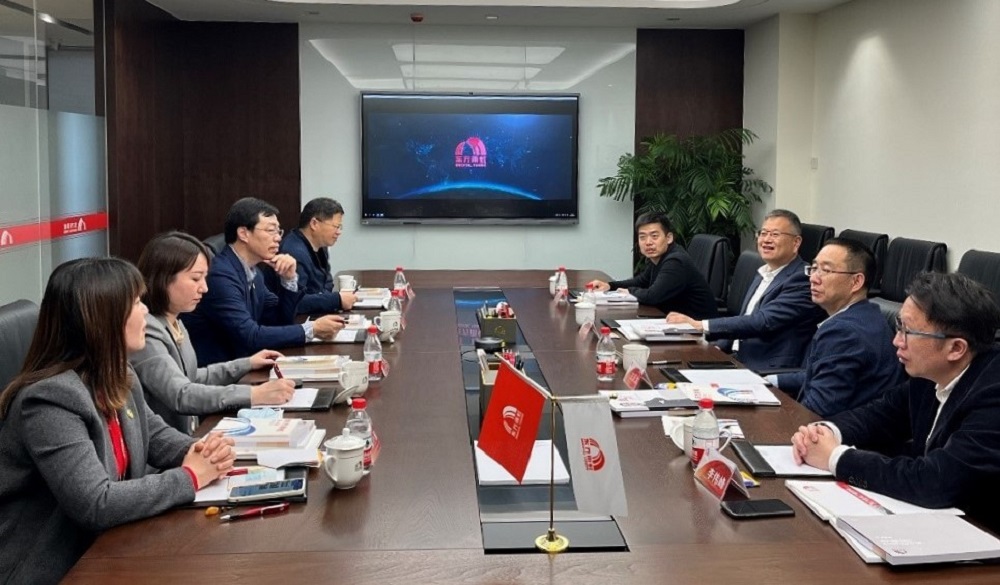emc易倍·(中国)体育官方网站-EMC SPORTS