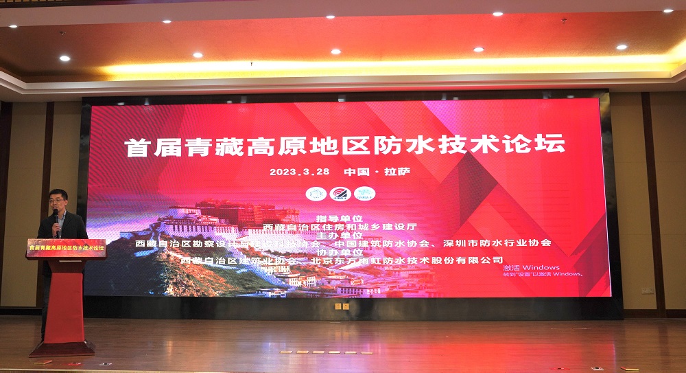 emc易倍·(中国)体育官方网站-EMC SPORTS