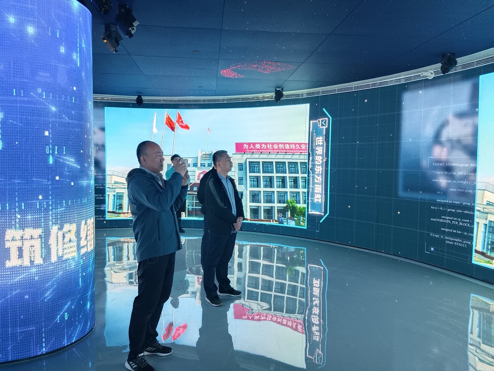 emc易倍·(中国)体育官方网站-EMC SPORTS