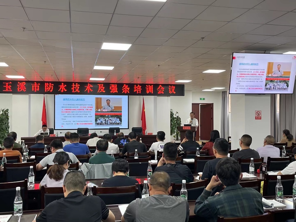 emc易倍·(中国)体育官方网站-EMC SPORTS