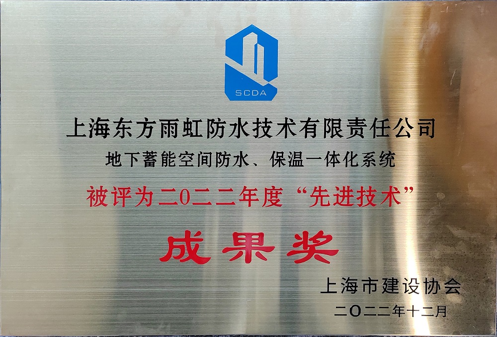 emc易倍·(中国)体育官方网站-EMC SPORTS