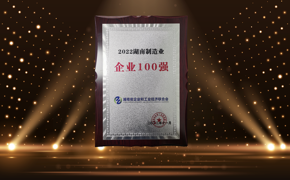 emc易倍·(中国)体育官方网站-EMC SPORTS