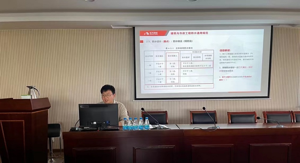 emc易倍·(中国)体育官方网站-EMC SPORTS