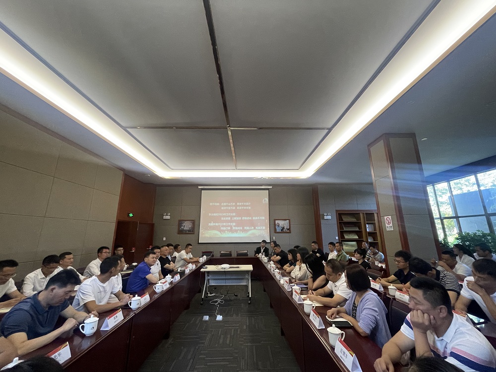 emc易倍·(中国)体育官方网站-EMC SPORTS