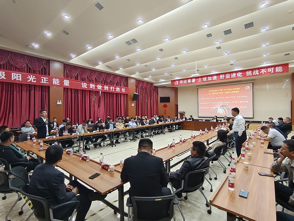 emc易倍·(中国)体育官方网站-EMC SPORTS