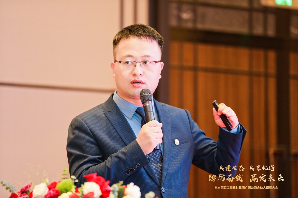 emc易倍·(中国)体育官方网站-EMC SPORTS