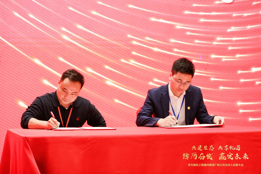 emc易倍·(中国)体育官方网站-EMC SPORTS