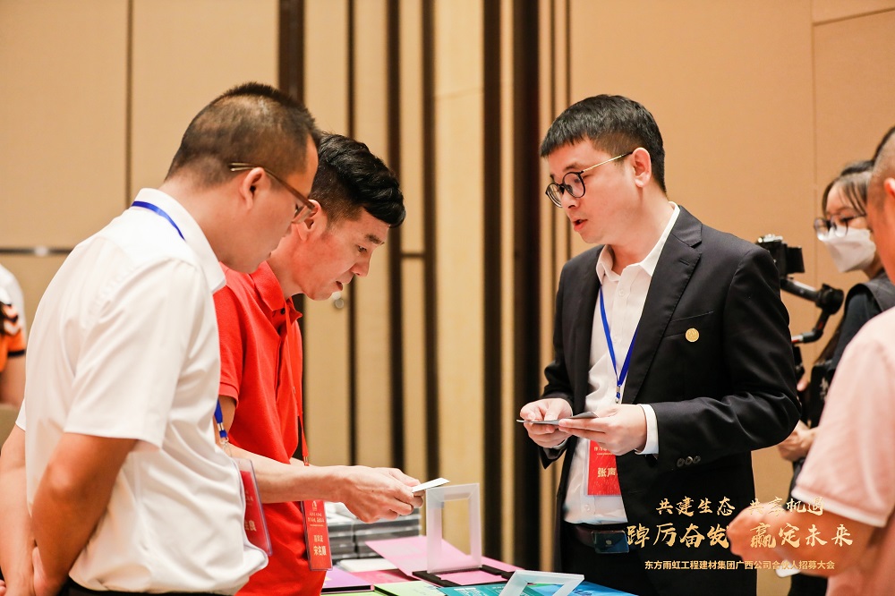 emc易倍·(中国)体育官方网站-EMC SPORTS