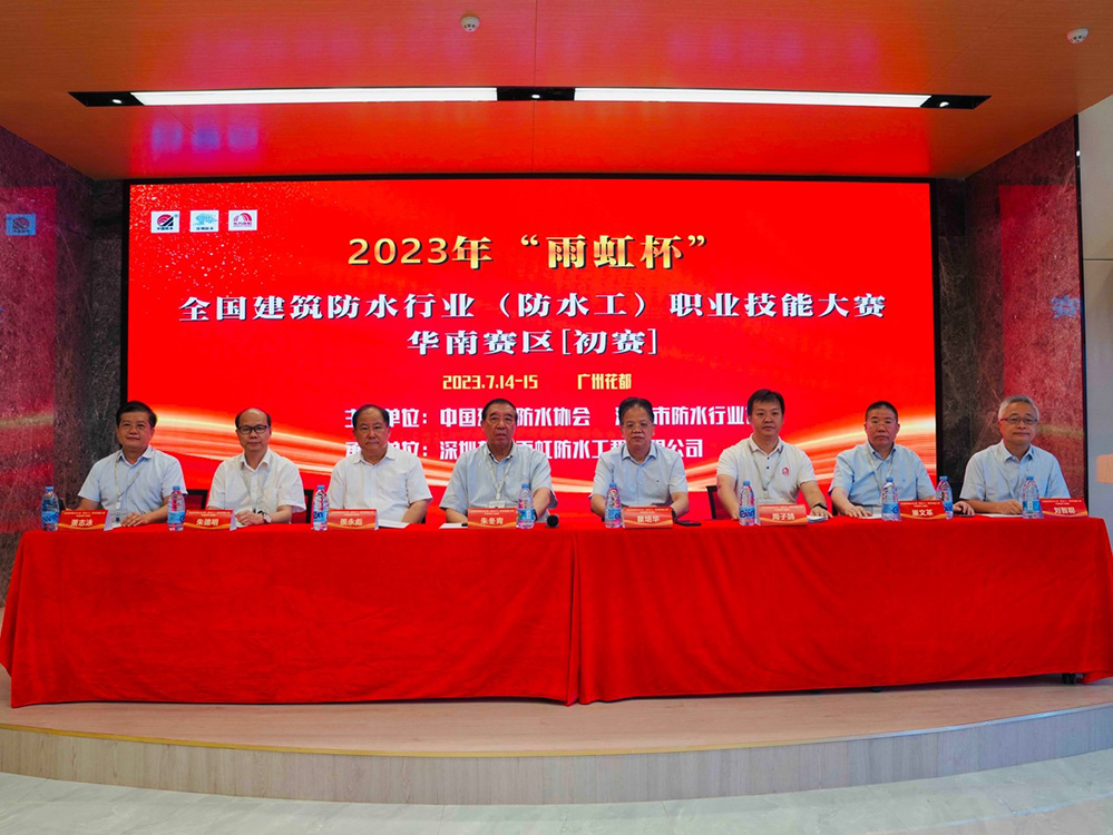 emc易倍·(中国)体育官方网站-EMC SPORTS