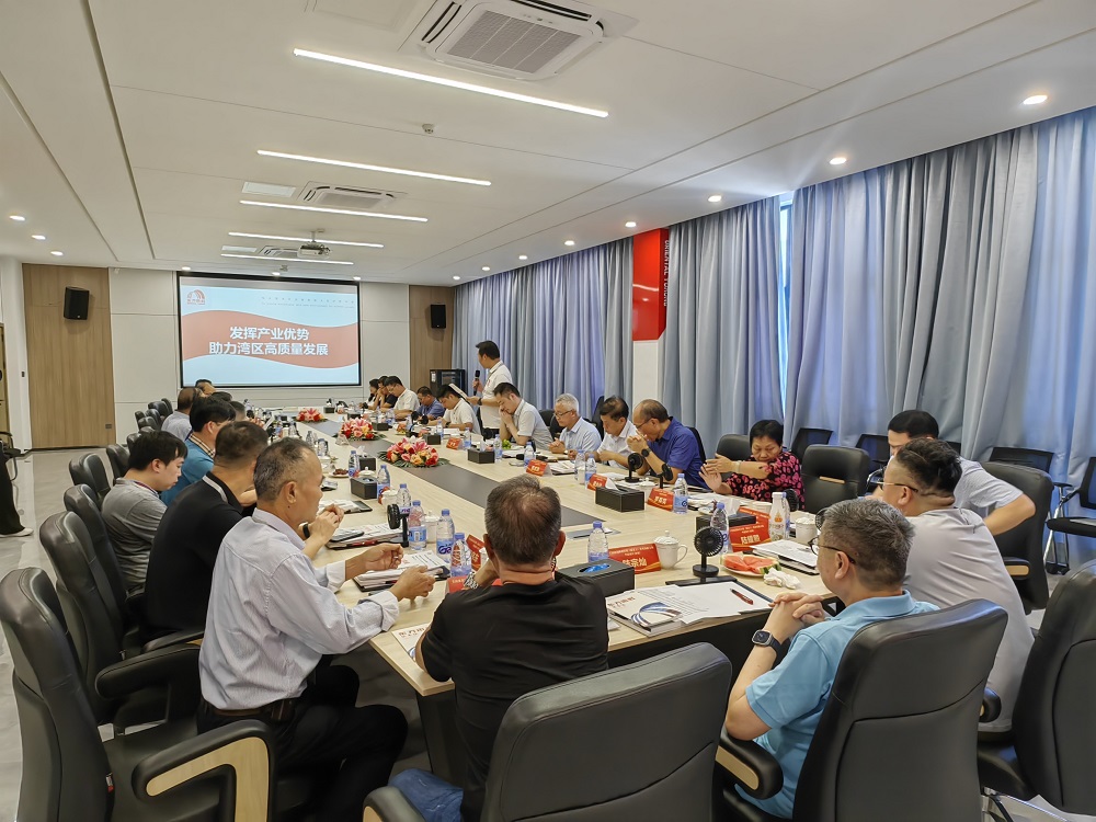 emc易倍·(中国)体育官方网站-EMC SPORTS