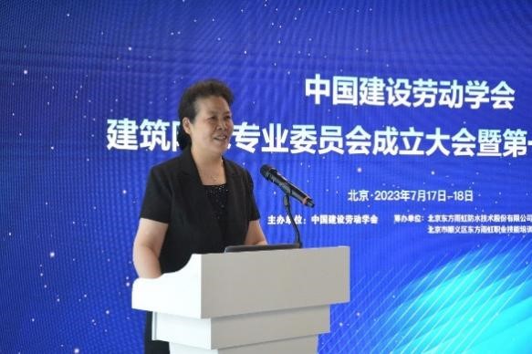 emc易倍·(中国)体育官方网站-EMC SPORTS