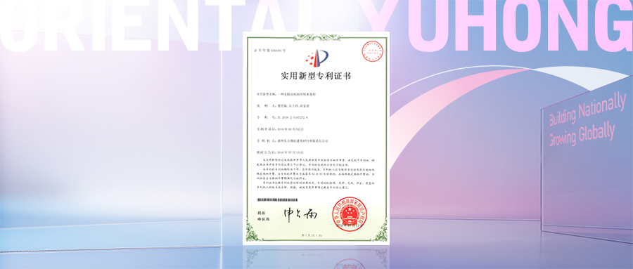 emc易倍·(中国)体育官方网站-EMC SPORTS