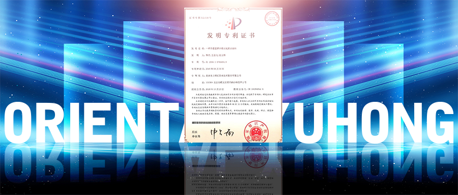 emc易倍·(中国)体育官方网站-EMC SPORTS