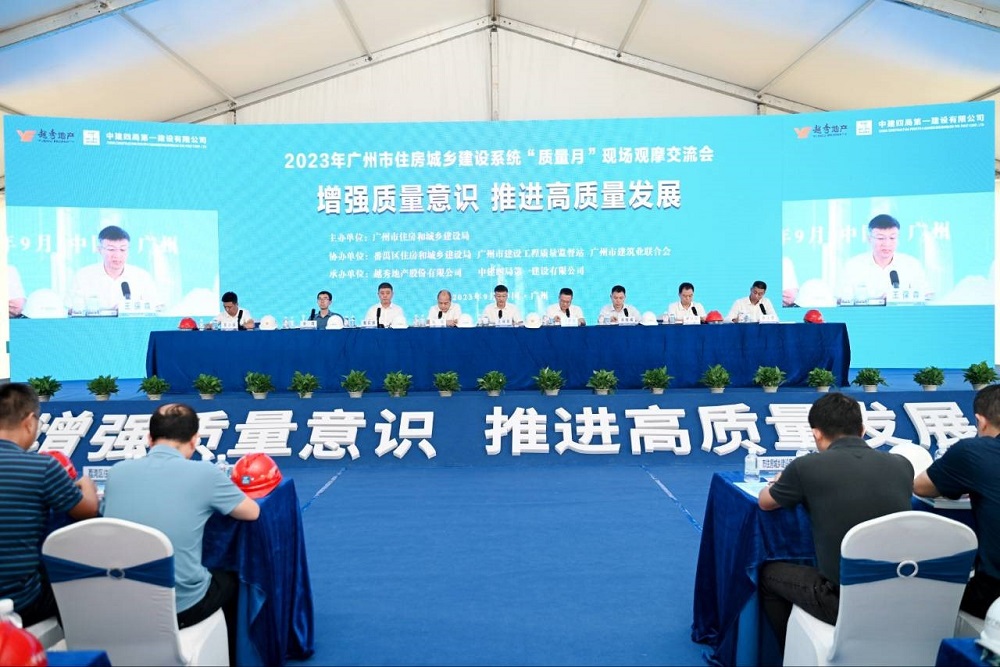 emc易倍·(中国)体育官方网站-EMC SPORTS
