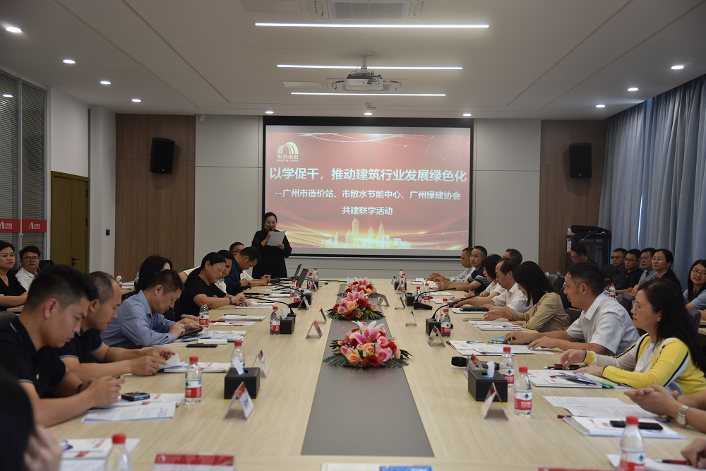 emc易倍·(中国)体育官方网站-EMC SPORTS