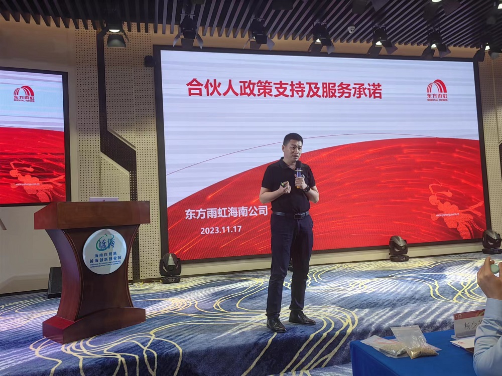 emc易倍·(中国)体育官方网站-EMC SPORTS