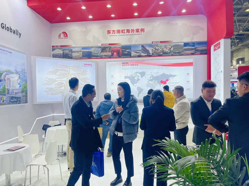 emc易倍·(中国)体育官方网站-EMC SPORTS