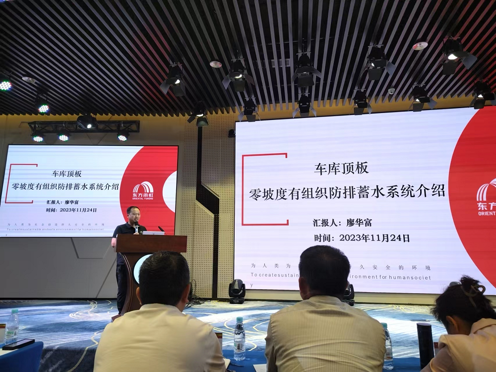 emc易倍·(中国)体育官方网站-EMC SPORTS