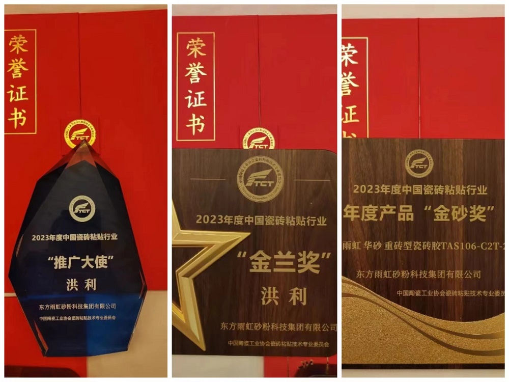 emc易倍·(中国)体育官方网站-EMC SPORTS