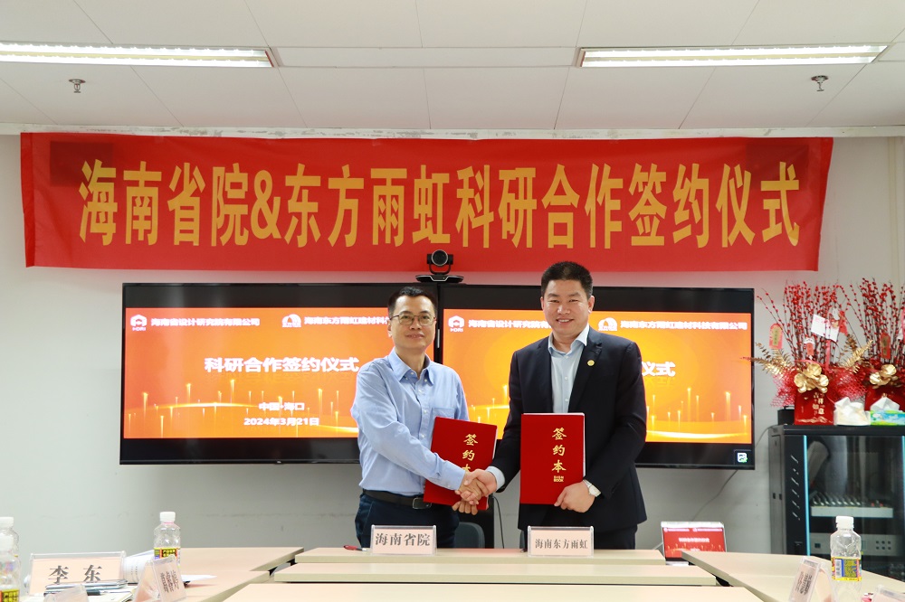 emc易倍·(中国)体育官方网站-EMC SPORTS