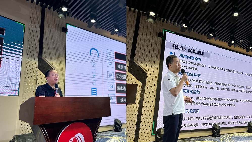emc易倍·(中国)体育官方网站-EMC SPORTS