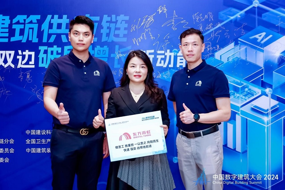 emc易倍·(中国)体育官方网站-EMC SPORTS