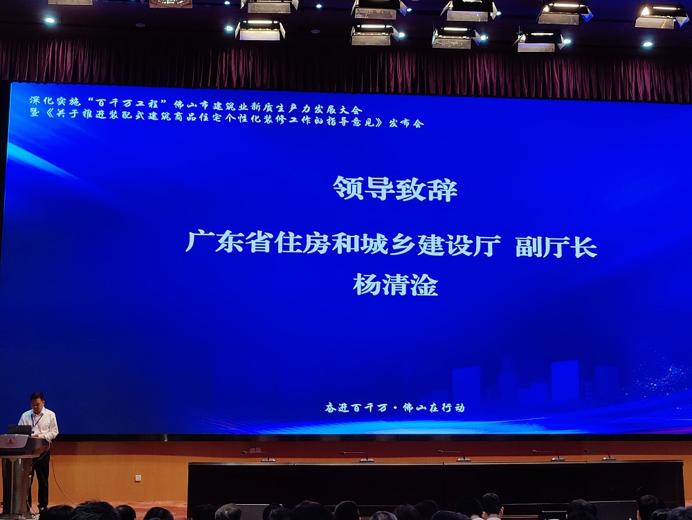 emc易倍·(中国)体育官方网站-EMC SPORTS