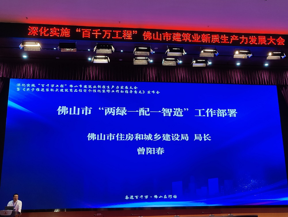 emc易倍·(中国)体育官方网站-EMC SPORTS