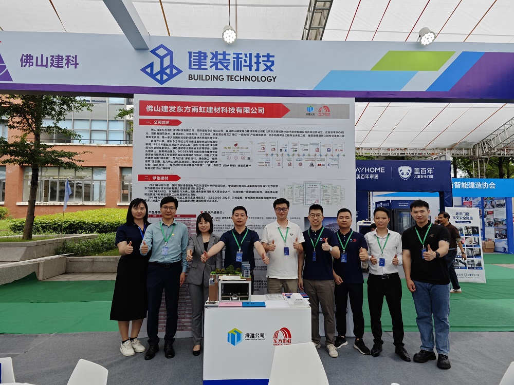 emc易倍·(中国)体育官方网站-EMC SPORTS