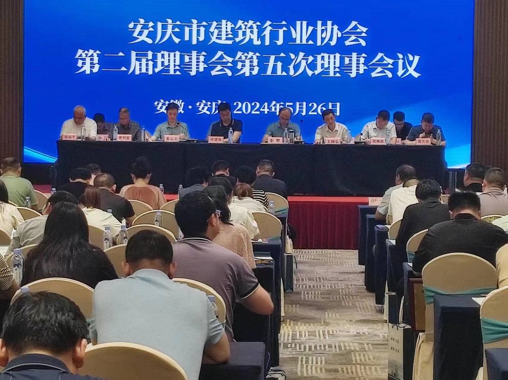 emc易倍·(中国)体育官方网站-EMC SPORTS