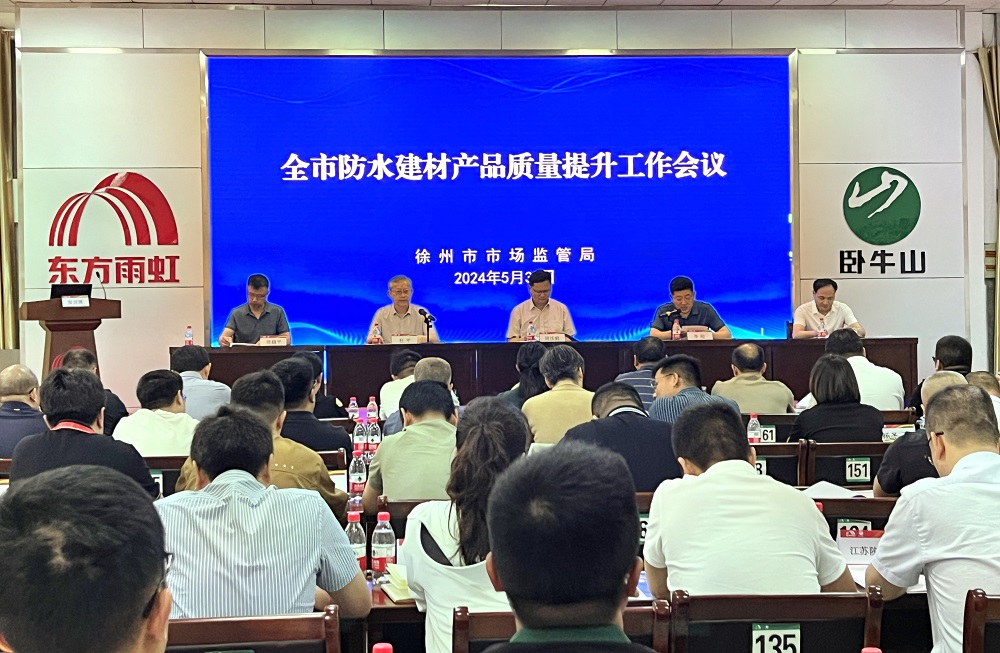 emc易倍·(中国)体育官方网站-EMC SPORTS