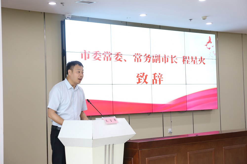 emc易倍·(中国)体育官方网站-EMC SPORTS