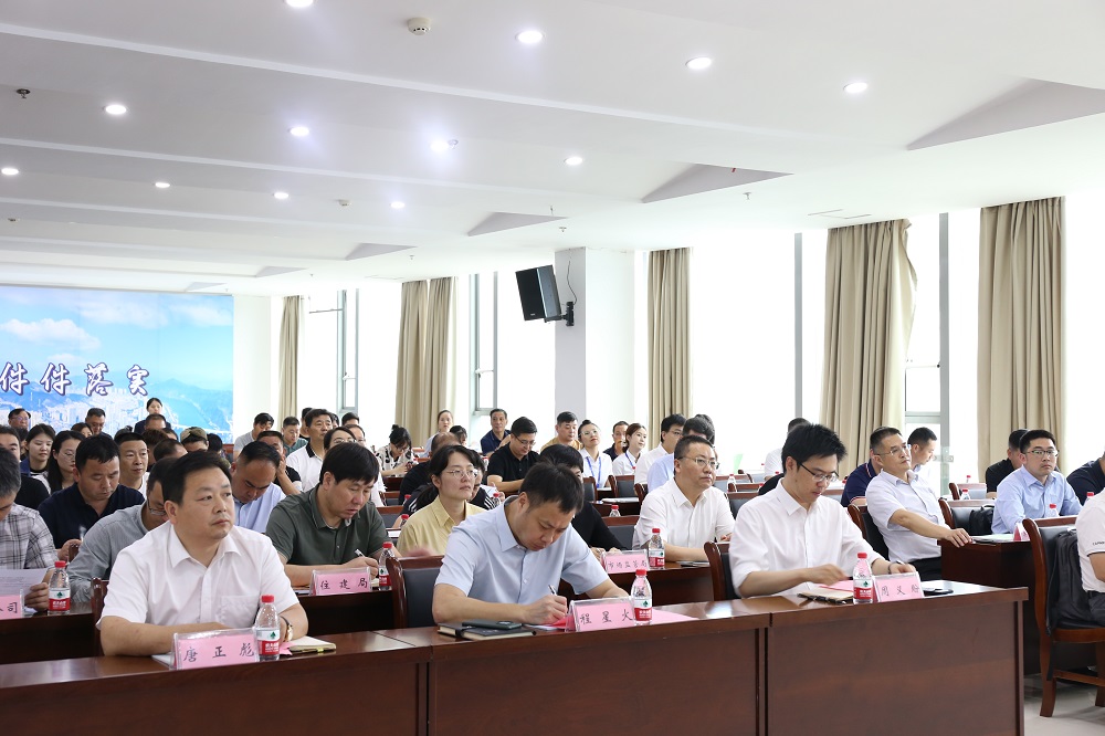 emc易倍·(中国)体育官方网站-EMC SPORTS