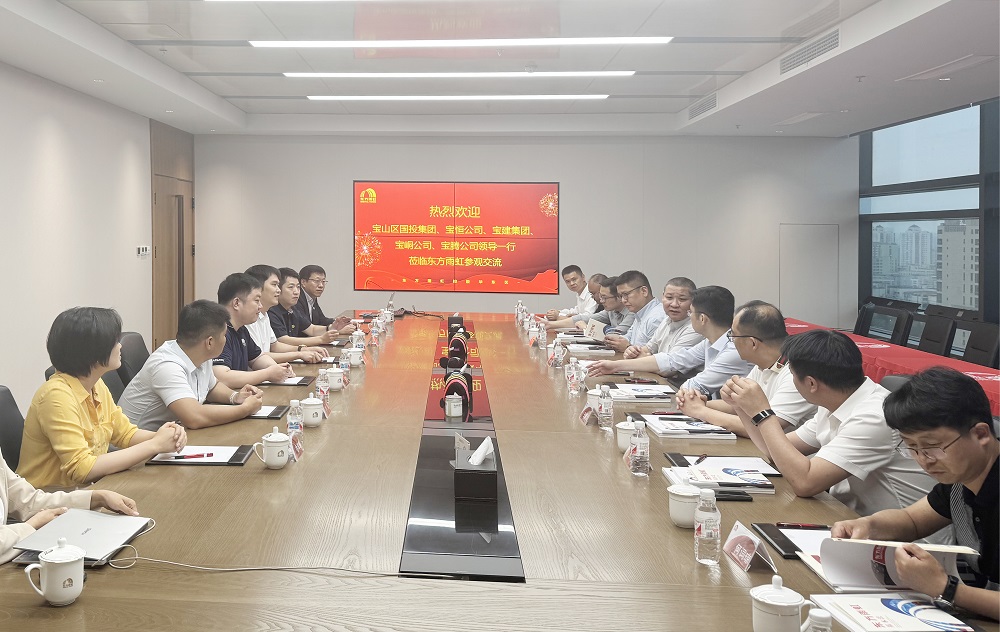 emc易倍·(中国)体育官方网站-EMC SPORTS