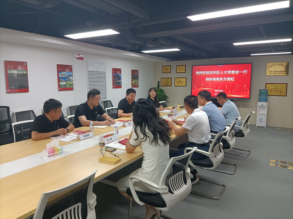 emc易倍·(中国)体育官方网站-EMC SPORTS