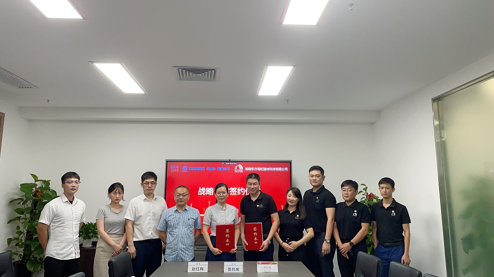emc易倍·(中国)体育官方网站-EMC SPORTS